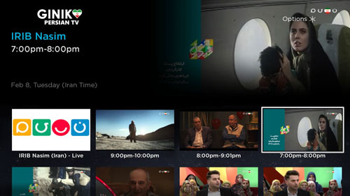 OneTV - Persian TV - Apps on Google Play
